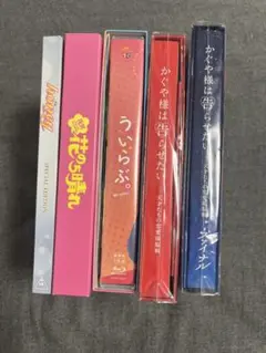 2025年最新】花のち晴れ blu-rayの人気アイテム - メルカリ