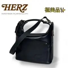 Item thumbnail for item 36216a50-ec07-49ce-bcf7-4373bdf033a0