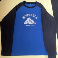 ポンポン様 リクエスト 2点 まとめ商品