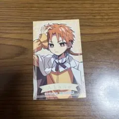 地縛少年花子くん Flower Picnic 蒼井茜 カード アニメイト特典