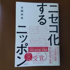 Item thumbnail for item 6e29a92b-9720-428d-8acf-df36f76d00fc