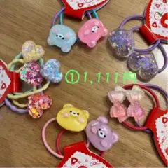 【専用出品】まっちゃん様　お取り置き