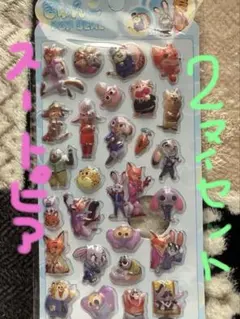 ズートピア　２枚セット