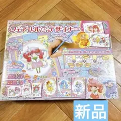 Item thumbnail for item 1e46484c-10f1-4bd5-9332-142c7b41d06c