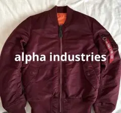 希少色✳︎ALPHA INDUSTRIES MA-1 フライトジャケット　ボルドー