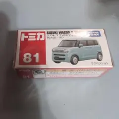 まぁぼう様 599トミカ 【スズキ ワゴンR スマイル】 - メルカリ