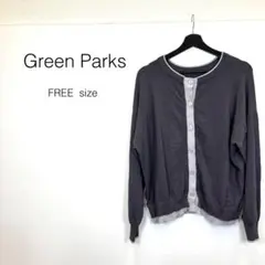 Green Parks 配色カーディガン F 長袖 ダークグレーのサムネイル