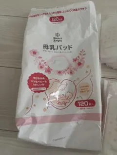 お得！Smart Angel 母乳パッド 93枚