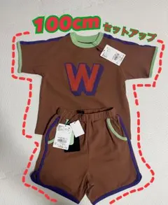 MARKEY'S セットアップ 100cm 新品