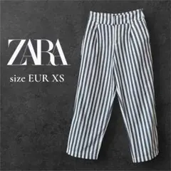 ZARA BASIC ストライプ コットンワイドパンツ XS ネイビー×ホワイト