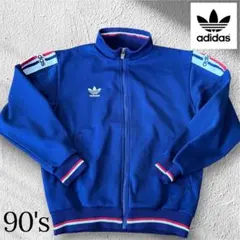 【⭐︎週末値下げ⭐︎ 】90'sデサントadidas トラックジャケットのサムネイル