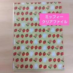 とかげ様 リクエスト 2点 まとめ商品