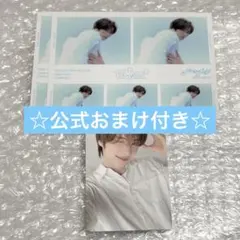 tws ヨンジェ トレカ セット