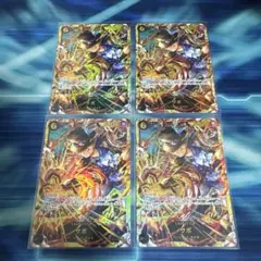 ワンピース　サボ　シークレット　SEC 4枚