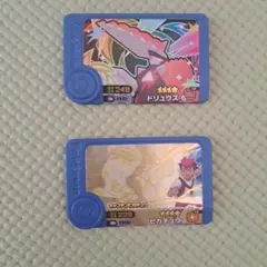 2026年最新】キャプテンピカチュウ ポケモンカードの人気アイテム