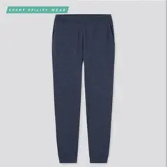 UNIQLO DRY-EXストレッチ ウルトラストレッチアクティブジョガーパンツ
