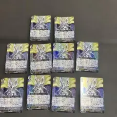 遊戯王 5D's シグナー竜 6枚セット 全初版 - メルカリ