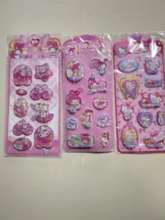 【B品】ウォーターシール3セット