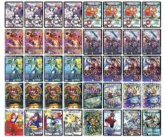 2026年最新】ガイアッシュ覇道の人気アイテム - メルカリ