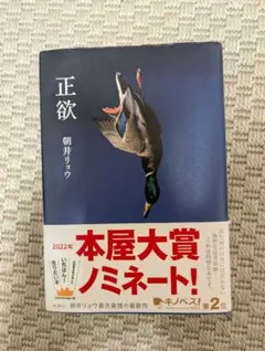 Item thumbnail for item 2adca24e-4c8c-4974-bd1d-b66648678a12