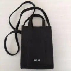 SUPER EIGHT 関ジャニꚙ ショルダーバッグ