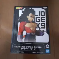 Item thumbnail for item af6222a7-455b-4606-869f-66b8b387c755