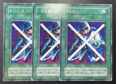 2025年最新】守備封じの人気アイテム - メルカリ