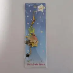 リトルツインスターズ アクリルキーホルダー　　蟹座タイプ