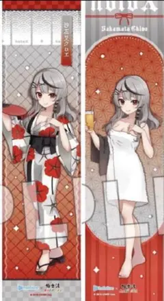 2025年最新】沙花叉クロヱ 極楽湯の人気アイテム - メルカリ