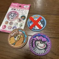 ディズニー 刺繍ステッカー シール ステッカー