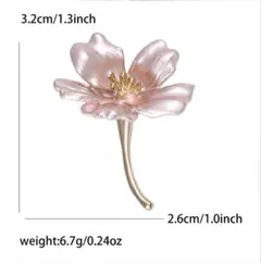 桜 ブローチ ピンク 上品 小ぶり 入学式 卒業式 結婚式 春 高見え