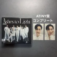 ATEEZ ソンファ Ashes to Light ATINY盤 トレカ コンプ
