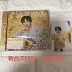 吉田仁人盤　LOVE ENGINE