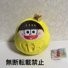 おそ松さん 十四松 缶バッジ アクキー アクスタ ラバスト ぬいぐるみ おそ松さん 十四松 缶バッジ アクキー アクスタ ラバスト