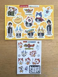 妖怪ウォッチ　シール