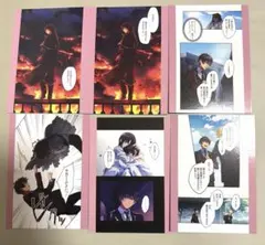 ルーカス・エラント② 東京ディバンカー　トレーディングカード　トレカ