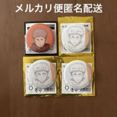 呪術廻戦　アニメーション　呪術廻戦展　缶バッジ　虎杖悠仁