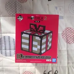 一番くじ MOTHER2 ギーグの逆襲 第二弾 1ロット 販促物付き - メルカリ