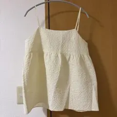 Item thumbnail for item fbd68c1f-1673-46ab-81ef-22623231a1ce