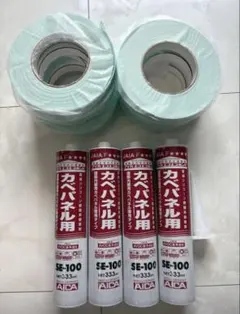 カベパネルボンド接着剤SE-100と両面テープセット