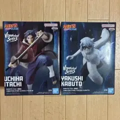 NARUTO-VIBRATION STARS-薬師カブト&うちはイタチ2種セット - メルカリ