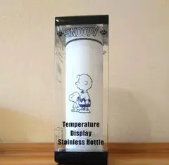 SNOOPY 温度表示付きステンレスボトル