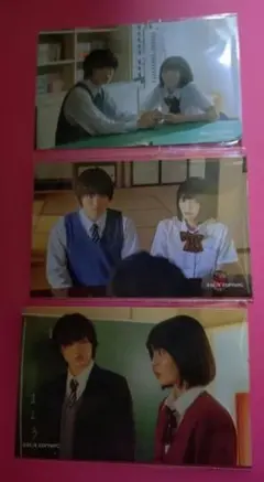 世界で一番早い春 ランダムフォトカード 大倉空人 吉田美月喜3枚セット