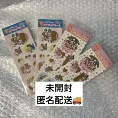 未開封 バンダイ yes! プリキュア5 年賀 スクラッチシール 4枚セット