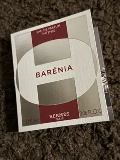HERMES BARÉNIA オードパルファムアンタンス サンプル 2mL