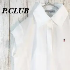 Item thumbnail for item e878180b-621b-4da0-9fb8-a558aab30716