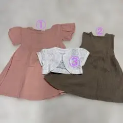 女の子　90cm まとめ売り　ワンピース　ボレロ