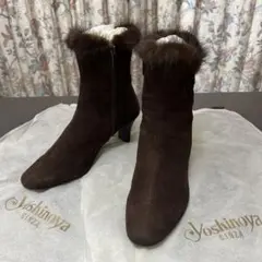 2026年最新】yoshinoya ブーツの人気アイテム - メルカリ