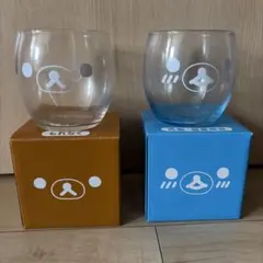 リラックマ グラスセット 2016年製 ローソン