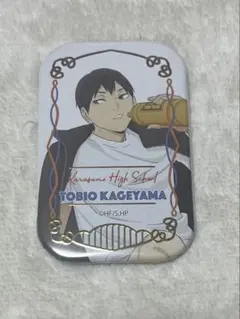 ハイキュー‼︎ 影山飛雄 スクエア缶バッジ セブンネット限定 クールダウン